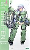 フレームアームズ･ガール グライフェン