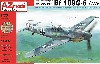 メッサーシュミット Bf109G-6 アルフレート搭乗機