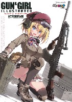 イカロス出版 MCあくしず MOOK ガン & ガール イラストレイテッド 第二次大戦 連合国編