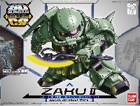 バンダイ SDガンダム クロスシルエット ザク 2