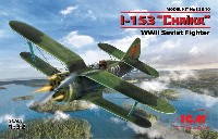 ICM 1/32 エアクラフト ポリカルポフ I-153 チャイカ