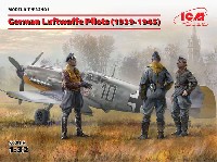 ICM 1/32 エアクラフト ドイツ空軍 パイロット 1939-1945