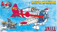 九六艦戦 赤城戦闘機隊