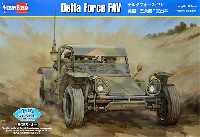 ホビーボス 1/35 ファイティングビークル シリーズ デルタフォース FAV