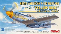 MENG-MODEL ロンギセプス シリーズ ノースアメリカン P-51D マスタング イエローノーズ