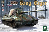 タコム 1/35 ミリタリー Sd.Kfz.182 キングタイガー ヘンシェル砲塔 (フルインテリア) (履帯新金型バージョン)