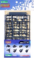 コトブキヤ M.S.G モデリングサポートグッズ ハンドユニット 丸指ハンド ネオ