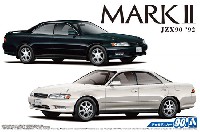 アオシマ 1/24 ザ・モデルカー トヨタ JZX90 マーク 2 グランデG / ツアラーV '92