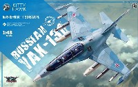 ロシア Yak-130 ミットン 高等練習機/軽攻撃機