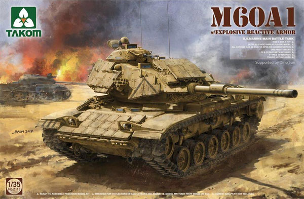 アメリカ海兵隊 主力戦車 M60A1 w/ERA プラモデル (タコム 1/35 ミリタリー No.2113) 商品画像