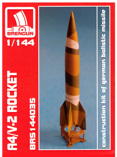 ドイツ A4/V2 ロケット レジン (ブレンガン 1/144 Construction kits (コンストラクションキット) No.BRS144035) 商品画像