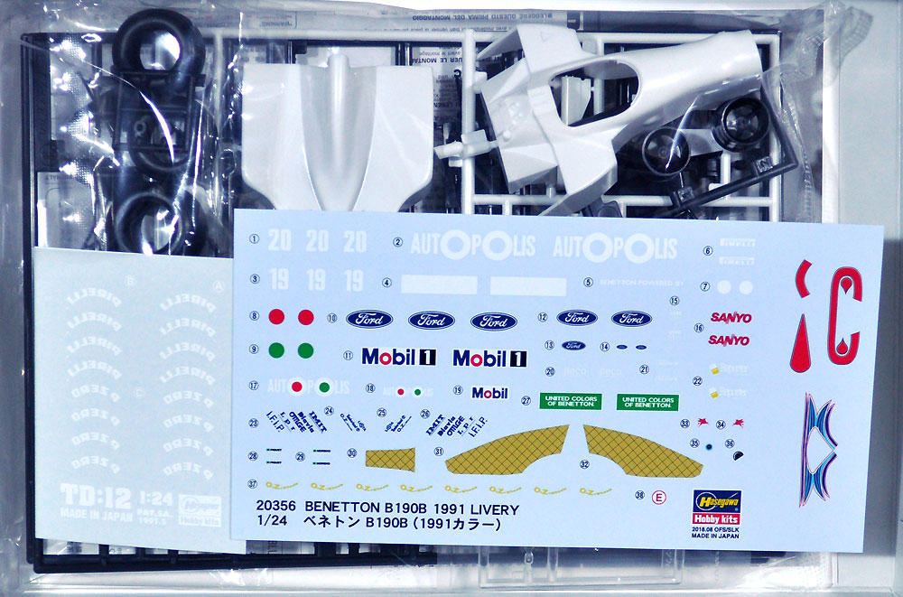 ベネトン B190B (1991カラー) プラモデル (ハセガワ 1/24 自動車 限定生産 No.20356) 商品画像_1