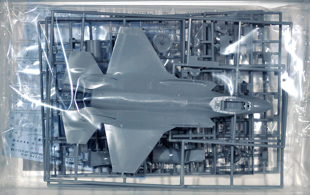 F-35 ライトニング 2 (A型) 航空自衛隊 臨時 F-35 飛行隊 プラモデル (ハセガワ 1/72 飛行機 限定生産 No.02284) 商品画像_1