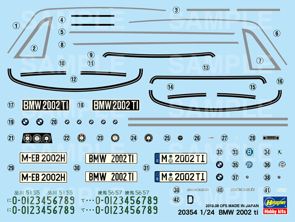 BMW 2002 ti プラモデル (ハセガワ 1/24 自動車 限定生産 No.20354) 商品画像_2