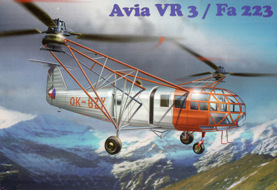 アビア VR3 / Fa223 プラモデル (AMP 1/72 プラスチックモデル No.72005) 商品画像