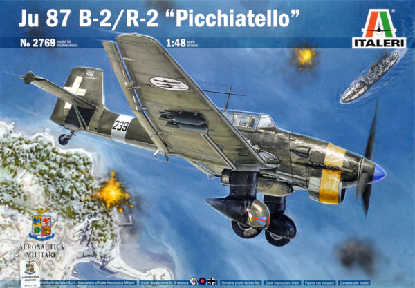 ユンカース Ju87B-2/R-2 ピッキアテッロ プラモデル (イタレリ 1/48 飛行機シリーズ No.2769) 商品画像