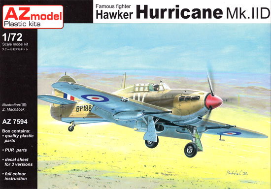 ホーカー ハリケーン Mk.2D プラモデル (AZ model 1/72 エアクラフト プラモデル No.AZ7594) 商品画像
