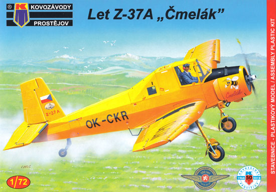 LET Z-37A チメラック 農業機 プラモデル (KPモデル 1/72 エアクラフト プラモデル No.KPM0103) 商品画像