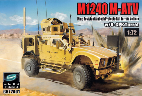 M1240 M-ATV MRAP w/O-GPK 砲塔 プラモデル (ギャラクシーホビー 1/72 AFV No.GH72A01) 商品画像