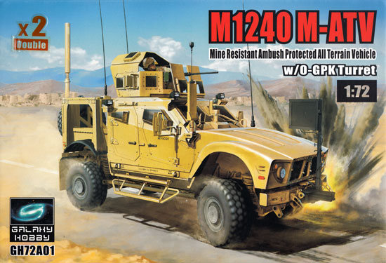 M1240 M-ATV MRAP w/O-GPK 砲塔 (2キット入り) プラモデル (ギャラクシーホビー 1/72 AFV No.GH72A01D) 商品画像
