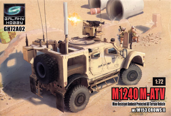 M1240 M-ATV MRAP w/M153 CROWS 2 プラモデル (ギャラクシーホビー 1/72 AFV No.GH72A02) 商品画像