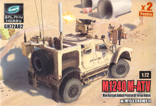 M1240 M-ATV MRAP w/M153 CROWS 2 (2キット入り) プラモデル (ギャラクシーホビー 1/72 AFV No.GH72A02D) 商品画像