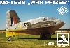 Me163B コメット 鹵獲機