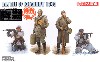 ハリコフ攻防戦 1943年 小火器＆装備品パーツ付き