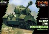 アメリカ重戦車 M26 パーシング