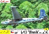 L-13 ブラニック エアロクラブ パート3