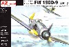 フォッケウルフ Fw190D-9 初期型