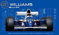 フジミ 1/20 GPシリーズ ウィリアムズ FW16 ルノー ブラジル/パシフィック/サンマリノ