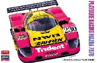 ハセガワ 1/24 自動車 限定生産 プレジャーレーシング マツダ 767B