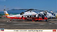 UH-60J 海上自衛隊 第72航空隊