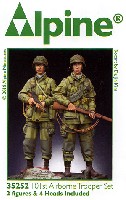 アルパイン 1/35 フィギュア WW2 アメリカ 第101空挺師団 兵士 (2体セット)