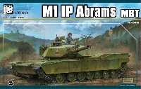 M1 IP エイブラムス 主力戦車