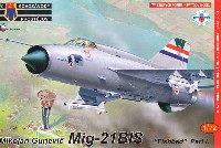 KPモデル 1/72 エアクラフト プラモデル MiG-21bis フィッシュベッド パート1