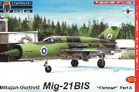 KPモデル 1/72 エアクラフト プラモデル MiG-21bis フィッシュベッド パート2