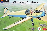 KPモデル 1/48 エアクラフト プラモデル ズリン Z-381 初等複座練習機