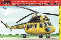 KPモデル 1/48 エアクラフト プラモデル ミル Mi-2 ホプライト