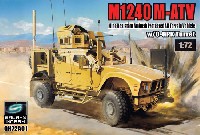 ギャラクシーホビー 1/72 AFV M1240 M-ATV MRAP w/O-GPK 砲塔