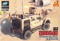 ギャラクシーホビー 1/72 AFV M1240 M-ATV MRAP w/M153 CROWS 2 (2キット入り)