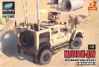 M1240 M-ATV MRAP w/M153 CROWS 2 (2キット入り)