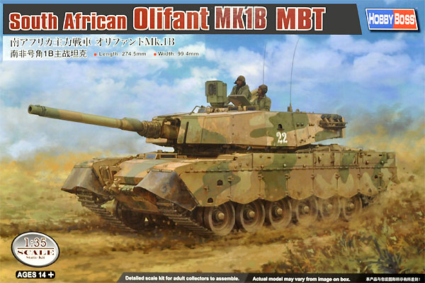 南アフリカ 主力戦車 オリファント Mk.1B プラモデル (ホビーボス 1/35 ファイティングビークル シリーズ No.83897) 商品画像