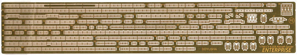 アメリカ海軍 航空母艦 エンタープライズ Cv 6用 エッチングパーツ 童友社 エッチング
