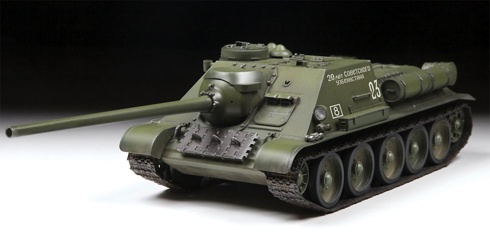 ソビエト自走砲 SU-100 プラモデル (ズベズダ 1/35 ミリタリー No.3688) 商品画像_1