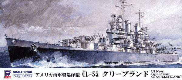 アメリカ海軍 軽巡洋艦 CL-55 クリーブランド プラモデル (ピットロード 1/700 スカイウェーブ W シリーズ No.W208) 商品画像