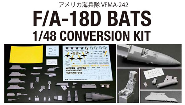 F/A-18D (RC) コンバージョンセット 第242海兵全天候戦闘攻撃中隊 BATS レジン (モデルアート オリジナル レジンキット No.75042) 商品画像