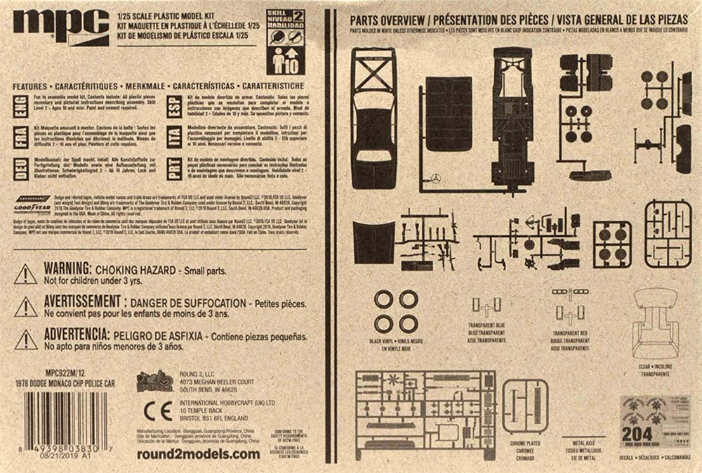 1978 ダッジ モナコ カルフォルニア ハイウェイパトロール プラモデル (MPC 1/25 カーモデル No.MPC922M/12) 商品画像_1