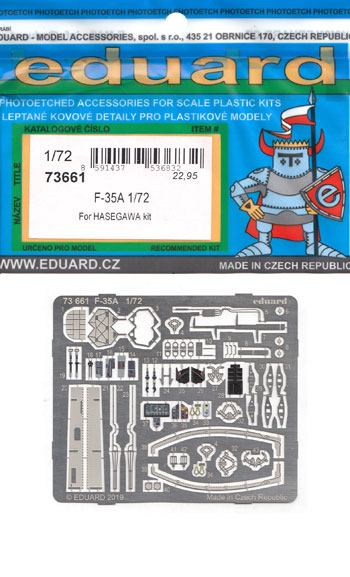 F-35A エッチングパーツ (ハセガワ用) エッチング (エデュアルド 1/72 エアクラフト用 カラーエッチング (73-×) No.73661) 商品画像
